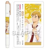 ハイキュー カラーマーカー マイルドライナー | cinemacollection | 詳細画像2