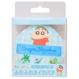 クレヨンしんちゃん コスメ雑貨 ふわふわメイクパフ | cinemacollection | 詳細画像1