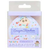 クレヨンしんちゃん コスメ雑貨 ふわふわメイクパフ | cinemacollection | 詳細画像1