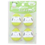 ポチャッコ コスメ雑貨 ミニメイクパフ4P | cinemacollection | 詳細画像1 