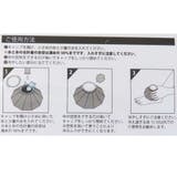 スヌーピー アイスバッグ 氷のう | cinemacollection | 詳細画像4 