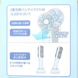 スヌーピー 携帯用扇風機 ダブルハンディファン | cinemacollection | 詳細画像6