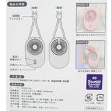 クロミ 携帯用扇風機 ハンズフリーファン | cinemacollection | 詳細画像5 