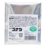 名探偵コナン 缶バッチ トレーディングホログラム缶バッジ | cinemacollection | 詳細画像2