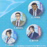 名探偵コナン 缶バッチ トレーディングホログラム缶バッジ | cinemacollection | 詳細画像4