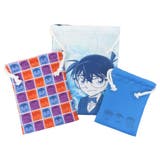 名探偵コナン 巾着袋 3P巾着 | cinemacollection | 詳細画像1 