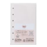 Mine リフィル M6リフィル 方眼 S＆C 30枚入り かわいい グッズ  | cinemacollection | 詳細画像3 