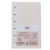 リフィル M6リフィル30枚入り クレヨン | cinemacollection | 詳細画像1 