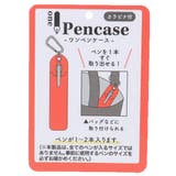 ディズニーx松本セイジ ペンポーチ 1ペンケース | cinemacollection | 詳細画像4 