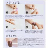 コスメ雑貨 ネイルチップロングスクエアタイプ GLITTER | cinemacollection | 詳細画像3