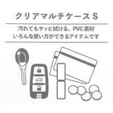 ウルトラマン ミニポーチ クリアマルチケースS | cinemacollection | 詳細画像4