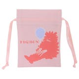 ウルトラマン ミニ巾着袋 豆巾着 | cinemacollection | 詳細画像1