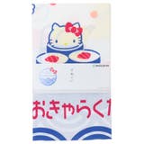 サンリオキャラクターズ てぬぐい 手ぬぐい | cinemacollection | 詳細画像3 