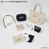 ミッフィー 平ポーチ ミニフラットポーチ | cinemacollection | 詳細画像5 