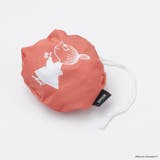 ムーミン エコバッグ ポケッタブルショッピングバッグ | cinemacollection | 詳細画像6 