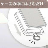 ムーミン スマホアクセ マルチリングプラス | cinemacollection | 詳細画像3 