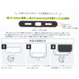 ポケットモンスター スマホアクセ マルチリングプラス | cinemacollection | 詳細画像6 