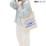 スヌーピー 手提げかばん ロゴカラートートバッグ | cinemacollection | 詳細画像4
