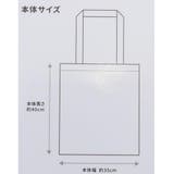 スヌーピー 手提げかばん ロゴカラートートバッグ | cinemacollection | 詳細画像5