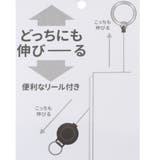 スヌーピー 定期入れ パスポーチ | cinemacollection | 詳細画像7 