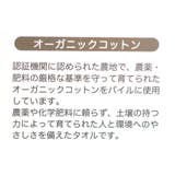 ムーミン ミニタオル リネン混紡糸 | cinemacollection | 詳細画像5 