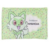 ポケットモンスター 大人用枕カバー 枕カバー | cinemacollection | 詳細画像1