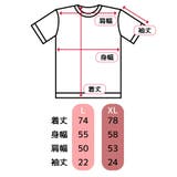 バックトゥザフューチャー Tシャツ T | cinemacollection | 詳細画像6