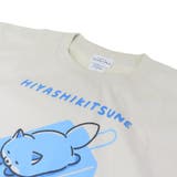 なんでもいきもの Tシャツ T | cinemacollection | 詳細画像3
