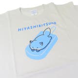 なんでもいきもの Tシャツ T | cinemacollection | 詳細画像5
