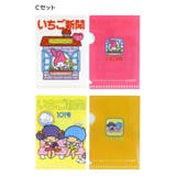 サンリオキャラクターズ クリアフォルダー ミニクリアホルダー | cinemacollection | 詳細画像5 