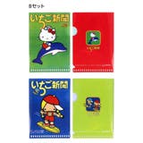 サンリオキャラクターズ クリアフォルダー ミニクリアホルダー | cinemacollection | 詳細画像3 