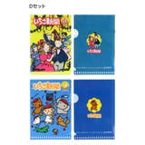 サンリオキャラクターズ クリアフォルダー ミニクリアホルダー | cinemacollection | 詳細画像5