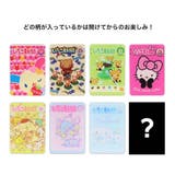 サンリオキャラクターズ クリップ アクリルクリップ | cinemacollection | 詳細画像2