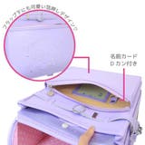 クロミ ランドセル 新入学 | cinemacollection【KIDS】 | 詳細画像6 