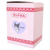 クロミ ランドセル 新入学 | cinemacollection【KIDS】 | 詳細画像9 