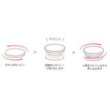 モフサンド スマホアクセ シャカシャカPOCOPOCO | cinemacollection | 詳細画像4