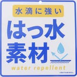 ミッキーマウス 斜め掛けかばん ショルダーバッグ | cinemacollection | 詳細画像9 