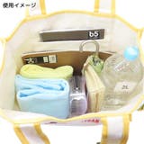 ムーミン 手提げかばん ビッグスクエアトートバッグ | cinemacollection | 詳細画像4