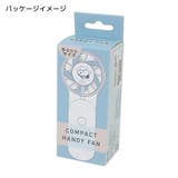 スヌーピー 携帯用扇風機 コンパクトハンディファン | cinemacollection | 詳細画像4
