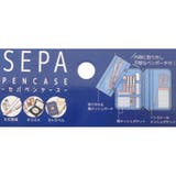スヌーピー ペンポーチ SEPA | cinemacollection | 詳細画像4 