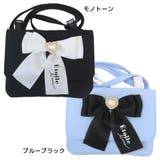 クリップポケット ショルダーひもつき どこでもポッケ | cinemacollection | 詳細画像1 