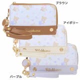 リラックマ 小銭入れ コインケース | cinemacollection | 詳細画像1 