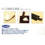 リロ&スティッチ 定期入れ ICカードケース | cinemacollection | 詳細画像4