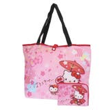 ハローキティ ショッピングバッグ 折りたたみエコバッグ | cinemacollection | 詳細画像1 