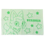 ポケットモンスター 大人用枕カバー のびのび枕カバー | cinemacollection | 詳細画像1