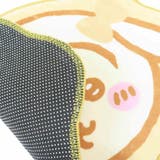 ちいかわ フロアマット インテリアマット | cinemacollection | 詳細画像2 