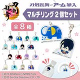 刀剣乱舞 ONLINE x | cinemacollection | 詳細画像6