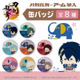 刀剣乱舞 ONLINE x | cinemacollection | 詳細画像4 