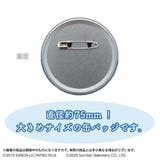 刀剣乱舞 ONLINE x | cinemacollection | 詳細画像2 