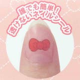 リトルツインスターズ ネイルシール ネイルデコセット | cinemacollection | 詳細画像3